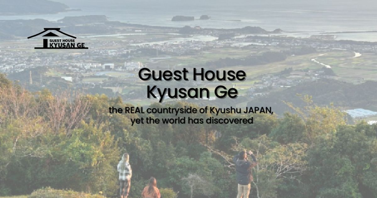 Homeの公式サイト画像